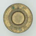 16.04.2018
6.5 x 52mm Carcano