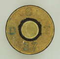 Blinde Patrone GP11 (7,5 mm bl GP11)